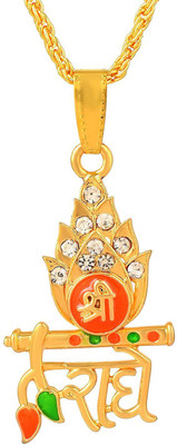Zumrut Gold Plated Embellished With Cubic Zirconia Shree Radhe Pendant Necklace Gold-plated Brass, Stone Pendant