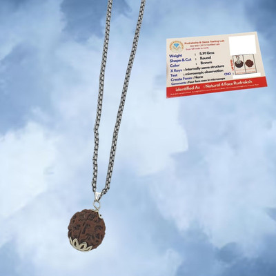 robbanmant Original 04 Four Mukhi Rudraksha/Natural 04 Face Rudraksha Silver Beads Brass, Wood Locket