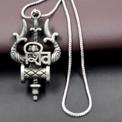 AFH Lord Shiv Trishul Damaru Grey Snake Chain Religious Car Décor Hanging Ornament Car Hanging Ornament(Pack of 1)