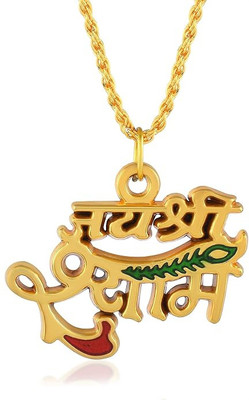 ANVIKA Spiritual Khatu Shyam Ji Pendant Chain For Girls And Boys Gold-plated Brass Locket