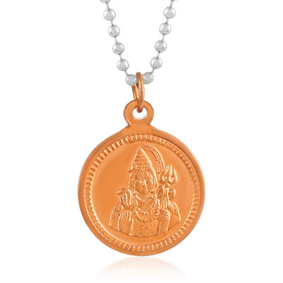 morir Copper Plated Reversible Mahadev Shiva & Hanuman Bajrangbali Coin Pendant Copper Metal Pendant