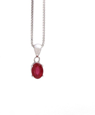 Ceylonmine01 Silver Ruby Alloy