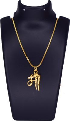 Ansh Enterpris Small Maa Letter in Hindi,Mother Love Locket with Ball Chain Gold-plated Crystal Brass Pendant