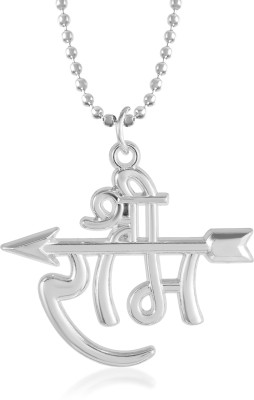 MissMister Brass Silver plated Ram pendant with chain Hindu temple jewellery Silver Brass Pendant