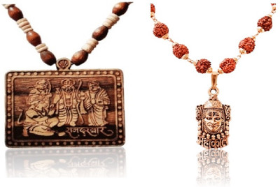 KAMADA CREATIONS Wood Pendant Set