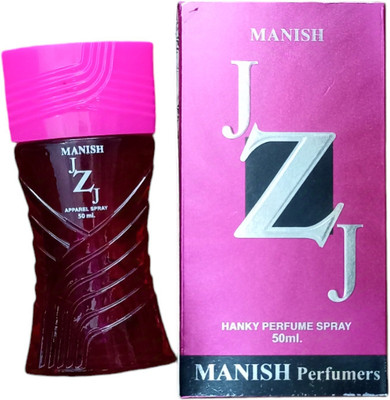 manish Perfume Bottle Red