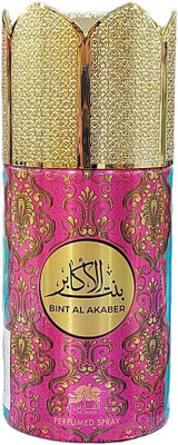 LE CHAMEAU BINT AL AKABER PERFUMED SPRAY Deodorant Spray  -  For Women(250 ml)
