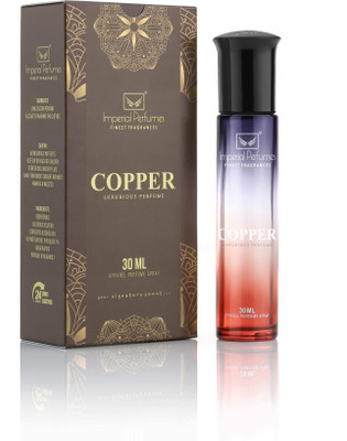 imperial perfumes Copper 30 ML Perfume  -  30 ml(For Men & Women)