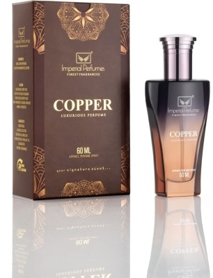 imperial perfumes Copper & Ozone Combo Perfume  -  120 ml(For Men & Women)