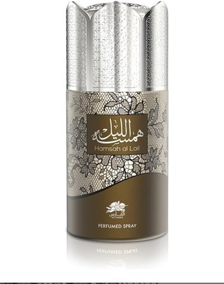 LE CHAMEAU HAMSAH AL LAIL PERFUMED SPRAY Deodorant Spray  -  For Men(250 ml)