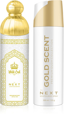 NEXT Premium WhiteOud+GoldScent200ml Each | Long Lasting Fragrance | Travel Friendly Perfume - 400 ml(For Men & Women) NEXT Premium WhiteOud+GoldScent200ml Each | Long Lasting Fragrance | Travel Friendly Perfume - 400 ml(For Men & Women)