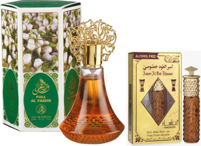 AL FAKHR Full Perfume 100ml & Ameer Al Oud Khususi Attar 6ml(2 Items in the set)