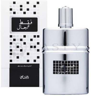 RASASI Faqat Lil Rijal Eau de Parfum  -  50 ml(For Men)