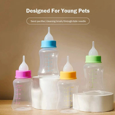 Petfun Puppy Kitten Milk Feeding Bottle for Dogs & Cats Plastic Pet Bottle(100 ml Multicolor)