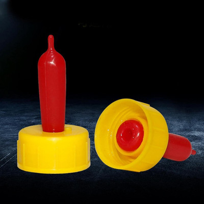 Bethlehem Goat Milk Topper Pack of 2 Silicone, Paper Pet Bottle(0 ml Red, Yellow)