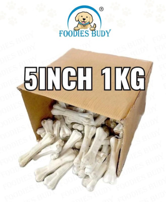 Foodies Budy FB BONES Beef Dog Chew(1, Pack of 12)