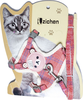 SHK Digitrade Cat Adjustable Nylon Harness Strap Collar with Leash Set Small Pet-Dark Pink Cat Everyday Collar(Small, Dark Pink)