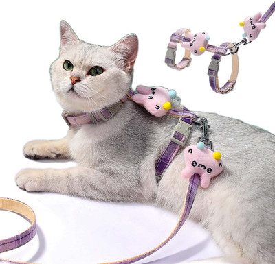 Qpets Cat Harness with Leash for Small Medium Cats Cat Harness & Leash(Medium, Purple)