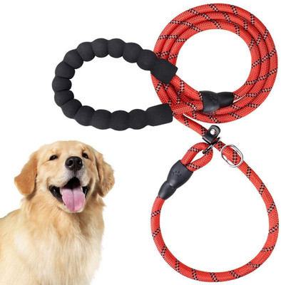 gustave 1.7m Durable Reflective Dog Training Leash Adjustable Rope for All Dog Sizes Dog Leash(Medium, Berry Red)