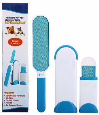 Uratech Double-Sided Lint Brush, Pet Hair Remover for Furniture, Clothes, Blue and White Slicker Brushes for  Dog, Cat