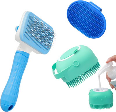 chullbull pet products Grooming kit self slicker brush & Bath brush & Bath scrubber 3 in 1 combo pack Basic Comb for  Dog & Cat