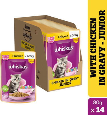 Whiskas (2-12 Months) Chicken 1120 g (14x80 g) Wet Young Kitten Food