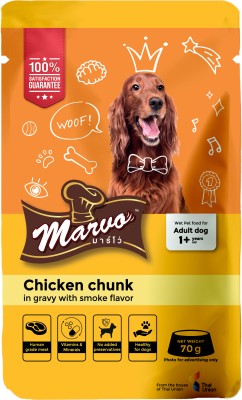 MARVO Wet Gravy Dog food, High Protein Chicken - Chicken Chunk 70g (Pack of-120) Chicken 8.4 kg (120x0.07 kg) Wet Adult Dog Food