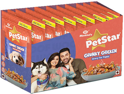 PetStar Puppy Wet Dog Food | Chunky Chicken Gravy | 100g+20g Free (Pack of 15) Chicken 1.8 kg (15x0.12 kg) Wet Young Dog Food
