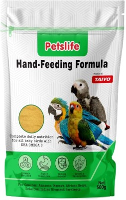 Petslife Hand Feeding 0.5 kg Dry New Born Bird Food