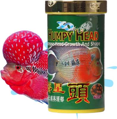 VAYINATO Ocean Free XO Humpy Head (Original) Fish Food, 280ML/100G For Flowerhorn Fish Fish 0.1 kg Dry Adult, Senior, Young Fish Food