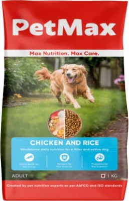 PETMAX Adult Chicken, Rice 2.8 kg Dry Adult Dog Food