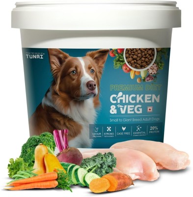 TUNAI Dry Dog Food CHICKEN & VEG For Small to Giant Adult Breeds Chicken, Vegetable 1 kg Dry Adult, Young, Senior Dog Food