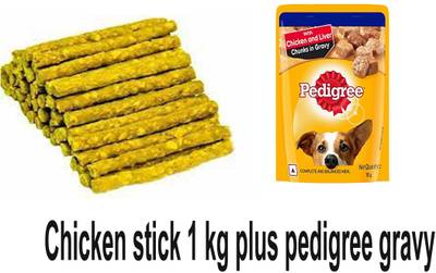 Pedigree 1kg best sale price