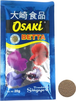 CAS betta/fighter formulated in singapore food 20g pack 5(100g) 0.1 kg (5x0.02 kg) Dry Adult Fish Food