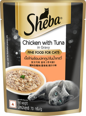 Sheba Rich Premium Adult (+1 Year) Chicken With In Gravy- 70g Pouch Chicken, Tuna 0.07 kg Wet Adult Cat Food