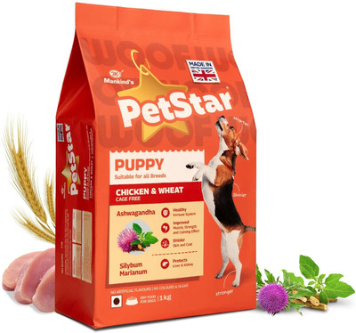 PetStar Mankind PetStar Puppy Dog Food Chicken & Wheat Suitable for All Breeds Chicken 1 kg Dry Young Dog Food
