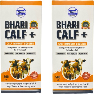 Aura Pet Calf Growth and Calf booster Combo Pack of 2 Pet Health Supplements(500 ml)