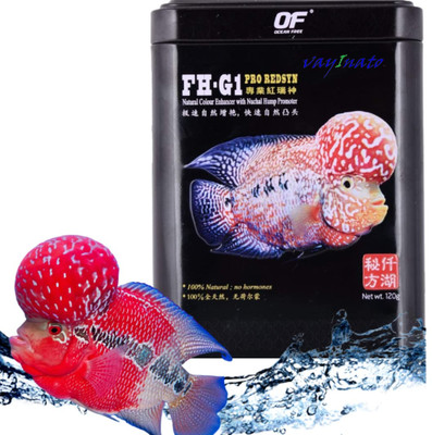 VAYINATO Ocean Free FH-G1 Pro Redsyn (Original) Flower Horn Fish Food, 120G Fish 0.12 kg Dry Young, Adult, Senior Fish Food