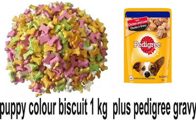 PEDIGREE PD - Chicken Liver and Chunks in Gravy with Puppy colour biscuit-1kg Chicken 1 kg (2x0.5 kg) Dry Adult Dog Food