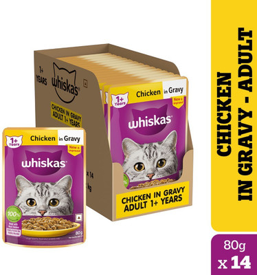 Whiskas (1+ Years) Chicken 1120 g (14x80 g) Wet Adult Cat Food