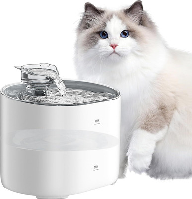 GHANU 2.2L Pet Water Fountain