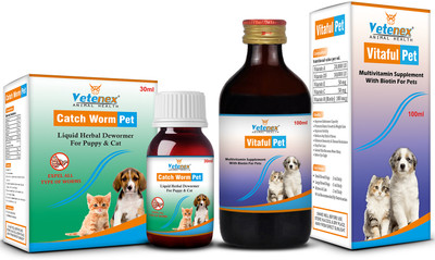 VETENEX Herbal Dewormer & Multivitamin Supplement Syrup with Biotin For Puppy Pet Health Supplements(130 ml)