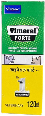 Virbac Vimerol Forte Pet Health Supplements(120 ml)