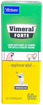 Virbac Vimerol Forte Pet Health Supplements(60 ml)