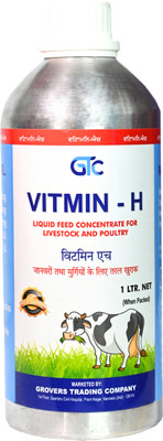 Aura Pet Vitmin-H 1L Pet Health Supplements(1 L)