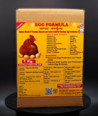 PARAMIX Egg Formula 1 Kg. Pet Health Supplements(1 kg)