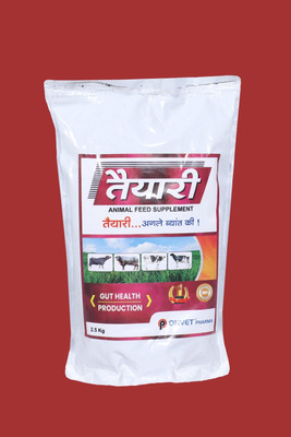 onvet TAIYARI Udder Development Supplement For (Pregnant Cows & Buffaloes) Pet Health Supplements(2.5 kg)
