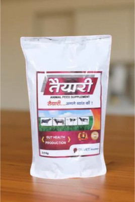 onvet TAIYARI UdderWell Supplement – Nutrition for Pregnant Cows and Buffaloes Pet Health Supplements(2.5 kg)