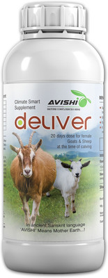 Avishi Goat & Sheep Deliver Pet Health Supplements(500 ml)
