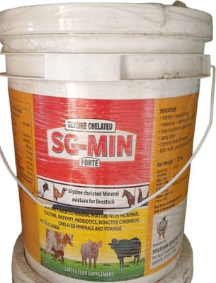 sgpl SG Mineral Forte 25kg (Bucket) Pet Health Supplements(25 kg)